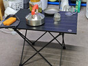 京东京造 超轻铝合金折叠桌四方桌 便携野餐烧烤桌子户外休闲露营桌椅 实拍图