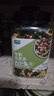 九月的诗有机豆浆豆850g*1罐豆类组合早餐打豆浆专用五谷混合杂粮 实拍图