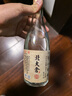 北大仓 粮香 酱香型白酒 53度 500mL*6瓶 整箱装 口粮酒 纯粮酱酒 实拍图