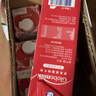 荷高（Globemilk）荷兰原装进口3.8优乳蛋白脱脂纯牛奶1L*6高钙0脂肪早餐整箱送礼 实拍图