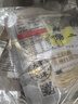 味千拉面鸡汤拉面300g*3包 6人份含料包 早餐面食面点 冷藏面条开学季 实拍图