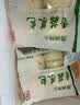 三和四美马蹄鲜肉包扬州包子即食早餐面食面点速冻食品食材蒸包猪肉包小吃 600g马蹄鲜肉包(50g*12只) 实拍图