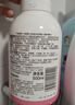 贝亲（Pigeon）洗发水沐浴露 含桃叶精华 婴儿洗发沐浴二合一 500ml IA209 实拍图