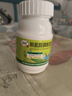 [修修爱]赖氨酸磷酸氢钙片120片 修正赖氨酸 助长高 促进幼儿生长发育儿童孕妇补钙 赖氨酸钙片 1套装【120片+40片】 实拍图