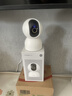 小米智能摄像机 3 3K家用云台摄像头500万像素室内监控器360度无死角带夜视手机远程婴儿宠物 实拍图