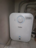 海尔国家补贴6.6升小厨宝电热水器EC6.6FA 一级能效京东自营 2200W速热 家用厨房台下小型储水式热水宝 实拍图