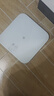 米家小米智能体重秤S200 白色 双接家用健康秤电子秤人物双模式 APP高精准数据测量 智能分析 减肥专用 实拍图