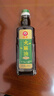 磨师傅巴马特级火麻油 广西火麻仁植物油 低温物理压榨 特级 500ml 塑料瓶装 实拍图