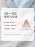 贝瑞加（Babyprints）婴儿连体衣男女宝宝长袖包屁衣四季家居睡衣护肚三角哈衣 粉兔73 实拍图