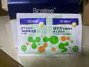 合生元（BIOSTIME）奶味益生菌婴儿 益生元双歧杆菌呵护肠胃 30袋 实拍图