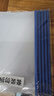 得力(deli)10只A4透明抽杆文件夹拉杆夹资料夹学生考试产检报告资料收纳  33223蓝色 实拍图