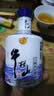牛栏山 二锅头白酒 珍品系列 清香型白酒 纯粮酒 口粮酒 送礼自饮 50度 250mL 1瓶 精品 单瓶装 实拍图