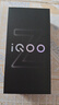 vivo iQOO Z10 Turbo Pro 国家补贴 第四代骁龙8s 自研电竞芯片Q1  等效7000mAh超薄蓝海电池 游戏手机 沙漠色 12GB  256GB 官方标配 实拍图