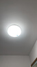 雷士照明led吸顶灯灯盘改造圆形灯板节能灯芯灯泡led灯板灯条灯芯 18W白光 Φ16cm 尝鲜价14.9限1件 实拍图