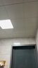 雷士（NVC）厨房灯铝扣板集成吊顶吸顶灯卫生间300×300LED平板无边界面板灯 实拍图