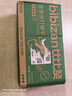 比比赞（BIBIZAN）香葱苏打饼干1.002kg整箱酥脆代餐早餐办公室饱腹休闲零食品 实拍图
