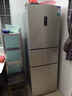 容声253L三开门小冰箱小户型超薄一级能效风冷无霜变频节能家用以旧换新璀璨金BCD-253WD16NPA国家补贴 实拍图