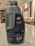 龟牌（Turtle Wax）冰蜡洗车液汽车洗车水蜡免冲洗低泡沫去污蜡洗液2L 实拍图