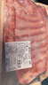 鲜京采澳洲精选原切羊肋排（偏瘦） 2斤/袋 草饲羊肉 京东自有品牌 实拍图