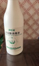净佰俐次氯酸消毒液喷雾500ml*4瓶非84无酒精水果蔬菜母婴宠物环境马桶 实拍图