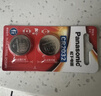 松下（Panasonic）车钥匙电池套装【CR2032两粒+拆装工具】适用荣威汽车遥控器钥匙RX5 RX3 RX8 350 360 ei5 i5 i6  实拍图