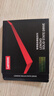 联想（Lenovo）512GB SSD固态硬盘m.2(SATA) SL700固态宝系列 2242板型 实拍图