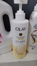 OLAY玉兰油补水滋润沐浴露 椰奶香530g 锁水 男女士通用 新旧包装随机 实拍图