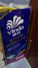 维达（Vinda）有芯卷纸 蓝色经典4层160克*10卷 厚韧大分量 卫生纸厕纸 卷筒纸 实拍图