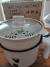 电煮电热锅小电锅宿舍小锅学生寝室一体泡面小火锅多功能锅多功能一锅多用小锅宿舍用1-2人煮面锅小型开学季 不粘内胆-单层+送蒸笼【可煎炒煮饭丨火锅】 实拍图