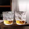 【京东物流】冰川纹玻璃杯时尚潮流ins风果汁杯酒杯水杯 冰川杯250ml4只 实拍图