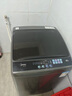 美的（Midea）随心洗 波轮洗衣机全自动 7.5公斤 小型租房用 专利免清洗 MB75V36E 以旧换新  京东自营 实拍图