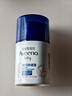 艾惟诺（Aveeno）艾维诺婴儿润肤乳儿童宝宝面霜秋冬高保湿防干痒红身体乳227g 实拍图