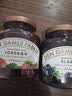 DEN GAMLE FABRIK(DGF) 草莓果肉果酱380g*1+蓝莓果肉果酱380g*1 实拍图