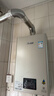 林内（Rinnai）【小蛮腰Pro】13升燃气热水器天然气热水器 恒温低水压启动 ECO节能上门安装13GD32（JSQ26-GD32） 实拍图