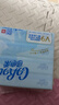 可心柔（COROU）抽纸 婴儿柔纸巾 3层M码100抽*24包保湿纸巾 云柔巾 乳霜纸 整箱 实拍图