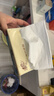 清风抽纸 厚柔4层80抽*30包M码 卫生纸 纸抽 纸巾抽纸家用 整箱装 实拍图