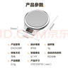 香山电子秤 防水厨房秤IPX6 咖啡烘焙秤 0.1g高精度 Type-C充电款 实拍图