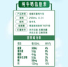 伊利金典纯牛奶整箱 200ml*24盒 3.6g乳蛋白 原生高钙 年货礼盒装 实拍图