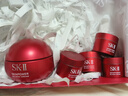 SK-II大红瓶面霜80g抗皱紧致化妆护肤品套装礼盒sk2三八节女神生日礼物 实拍图