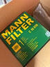 曼牌滤清器（MANNFILTER）空气滤清器空气滤芯空滤C16018奥迪A6L A7 A6 Avant新能源2.0T 实拍图