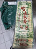 WANIOT一次性筷子卫生家用饭店商用一次性筷子头外卖打包卫生竹筷子批发 直径5.0mm*长19.5cm 2000双 实拍图