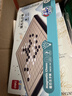得力（deli）磁石五子棋套装折叠棋盘儿童益智桌游围棋便携开学礼物 实拍图