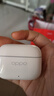 OPPO Enco Air4i 真无线入耳式超长续航游戏蓝牙耳机运动跑步耳机通用苹果华为小米一加手机 玉瓷白 实拍图