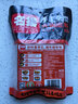 名揚名扬迷你火锅川粉200g*5袋火锅粉宽粉鲜粉湿粉非即食无调料包 实拍图