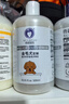雪貂留香狗狗沐浴露宠物浴液宠物用品 金毛专用香波500mL 实拍图
