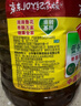 鲁花 【保真菜籽油】食用油 低芥酸特香菜籽油 5L  /桶   实拍图
