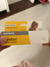 美德乐（Medela）羊脂膏乳头膏保护霜修护膏高纯度防皲裂膏滋润准孕妇瑞士进口37g 实拍图