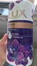 力士（LUX）依兰香沐浴露 幽莲魅肤馥郁香氛精油沐浴乳1000g 持久留香 实拍图