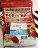 卡乐比（Calbee）即食燕麦片 水果麦片 原味600g+50g*4 日本进口 早餐代餐冲泡即食 实拍图