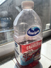 优鲜沛（Ocean Spray） 经典蔓越莓果汁1.89L 美国进口 果汁饮料饮品可调鸡尾酒 实拍图